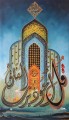 mosquée en poudre dorée dessin animé 2 islamique
